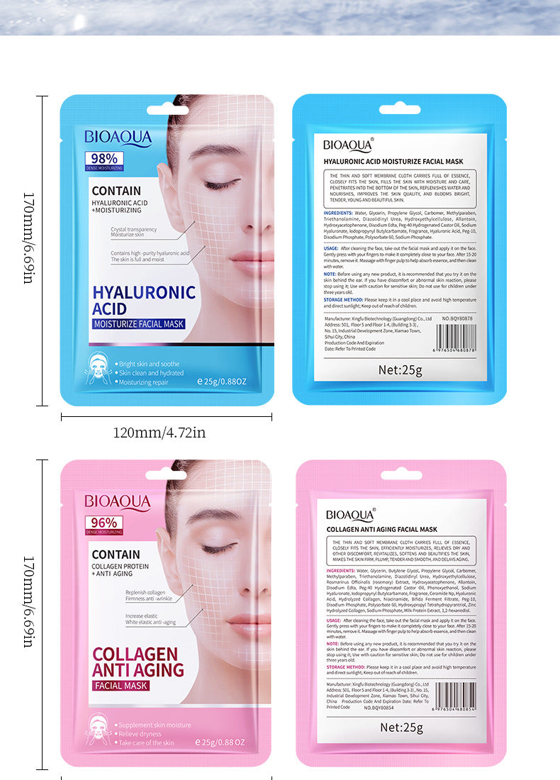 Mask25gBIOAOUA Hyaluronic Acid Hydrating Collagen Retinol Moisturizing  Wholesale