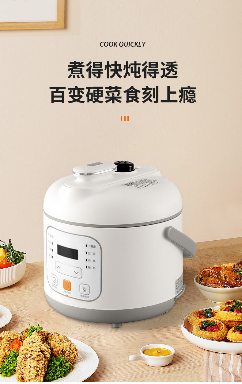 Factory Custom Small Household Rice Cooker2People1.8L Quick Cooking Automatic Pressure Cooker Micro Pressure Cooker Pressure Cooker