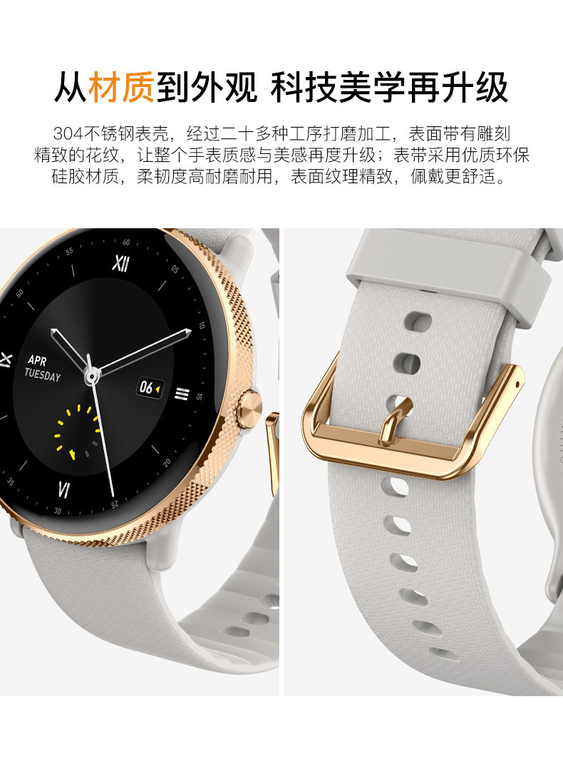 S61Smart Watch1.43inch Bluetooth call heart rate pedometer sleep monitor IP68Deep Waterproof Sports