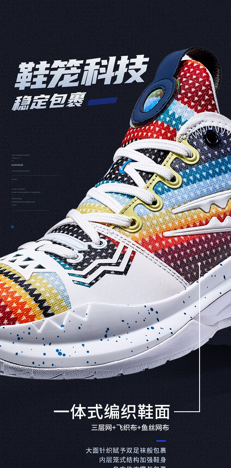 4d859545-0dbd-4931-a0dd-fb9eb33eaeaf