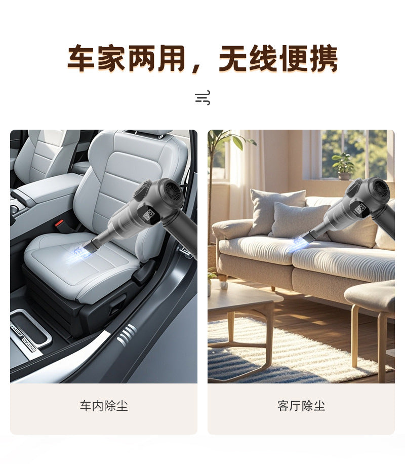 Vacuum Cleaner Car-mounted Suction and Blowing Integrated Small High-power Suction Wireless Handheld Dust Blower Household Desktop Vacuum Cleaner