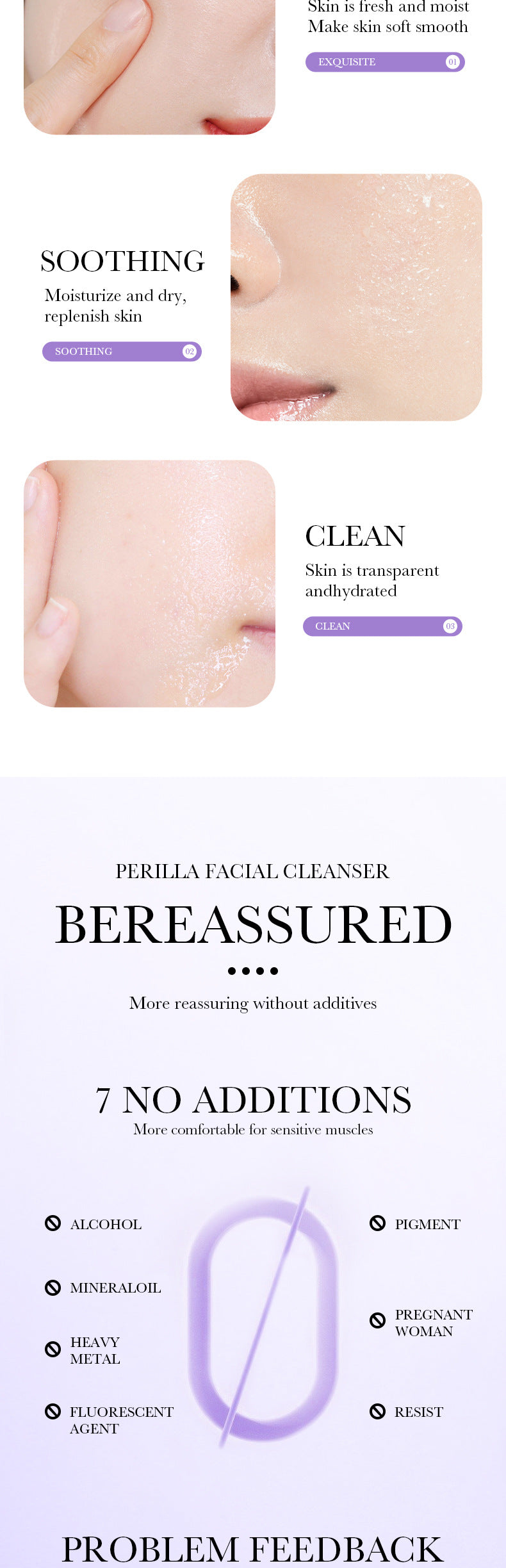 Polypeptide Perilla Skin Care Set  BIOAOUA Clean and Moisturizing Five-Piece Set  Wholesale