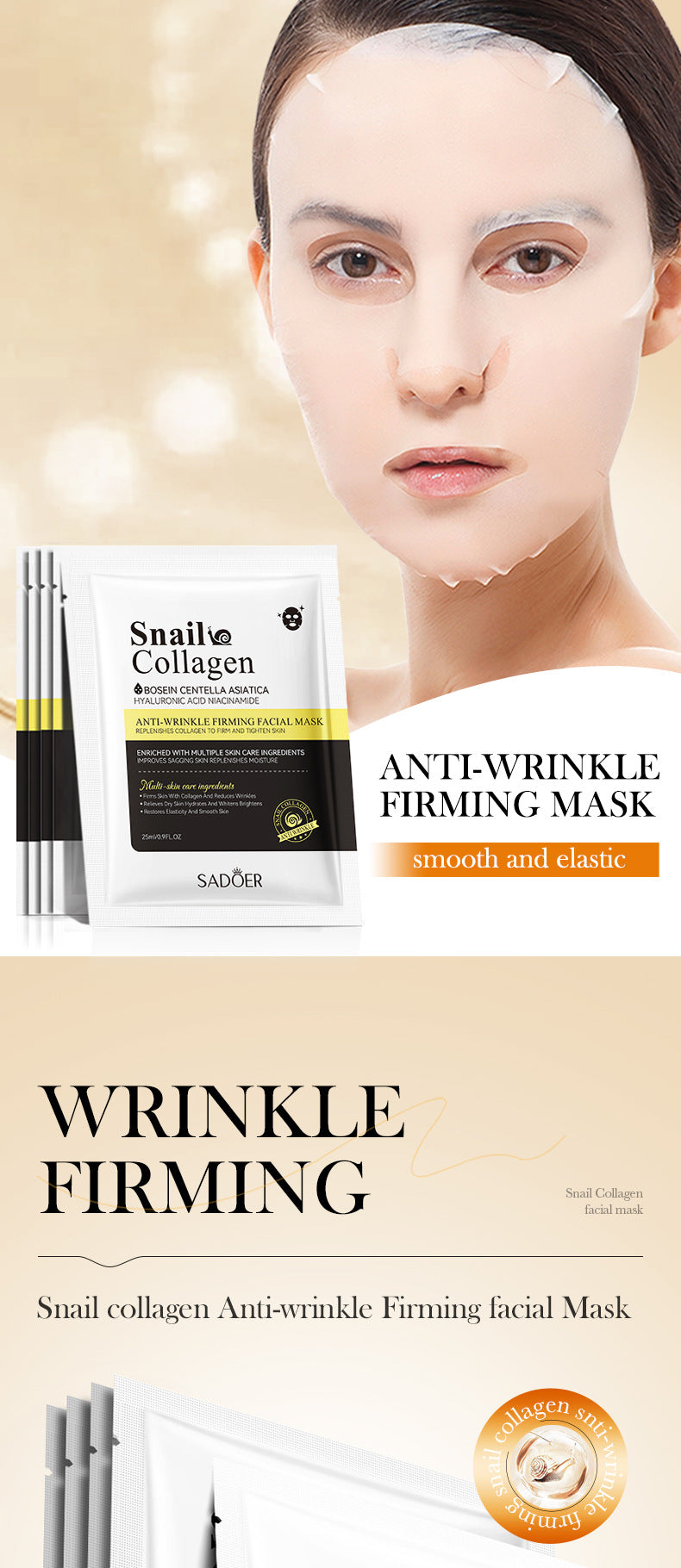 Snail Face Mask SADOER Collagen anti-wrinkle firming delicate skin mask  wholesale