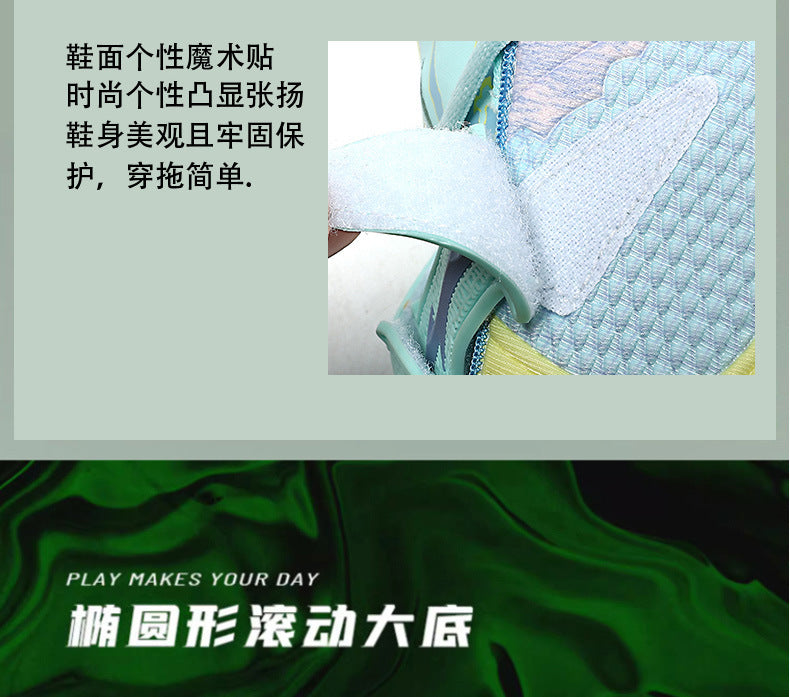 7c17b32a-f8c2-44a9-8822-d1f72036e449