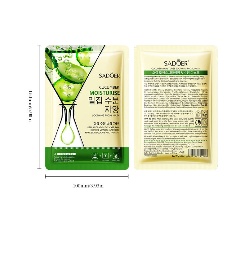 Cucumber Skin Rejuvenation Mask SADOER Hydrating and Moisturizing Plant and Fruit Face Mask  Wholesale