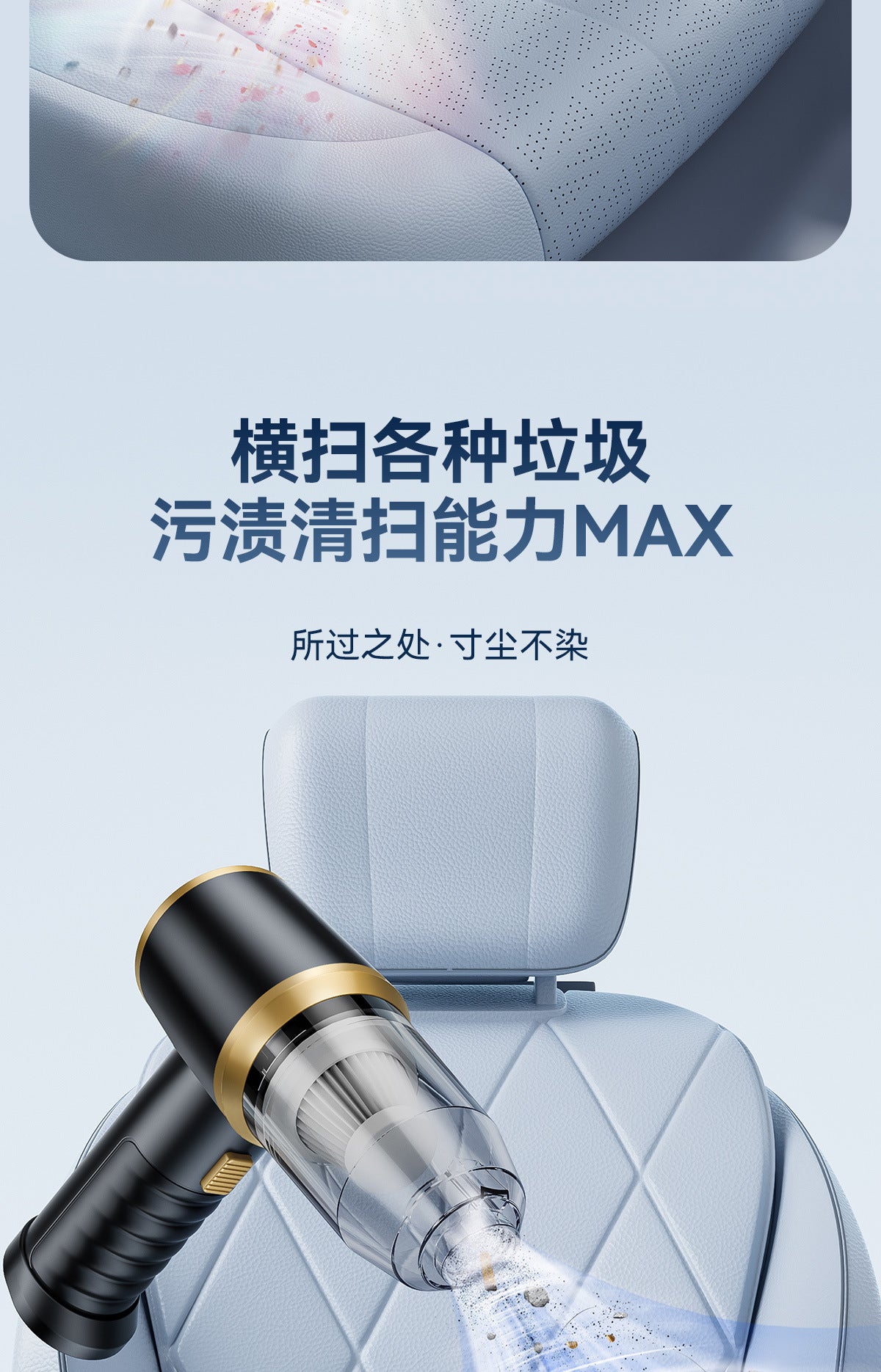 Small Car Vacuum Cleaner Handheld Suction and Blowing Integrated Wireless Super Powerful Suction Portable Home and Car Dual-use Multi-function
