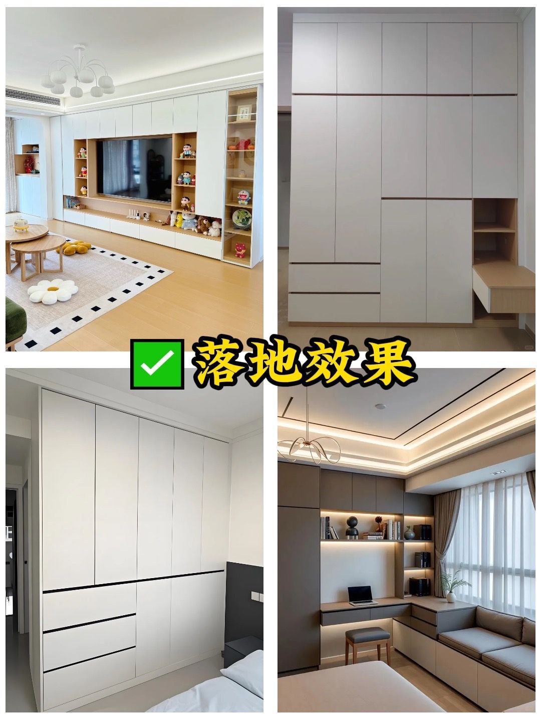Custom Whole House Panel Bed Tatami Corner Desk Writing Desk Integrated Cabinet Storage Wardrobe Transformation
