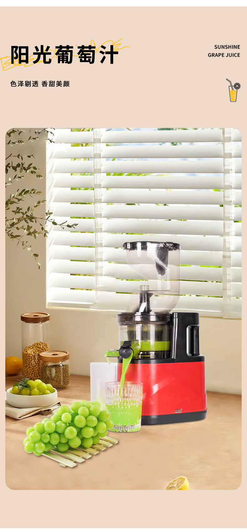 Manufacturer Wholesale Juicer Original Juicer Fruit and Vegetable Juicer Student Juicing Cup Spiral Juicer