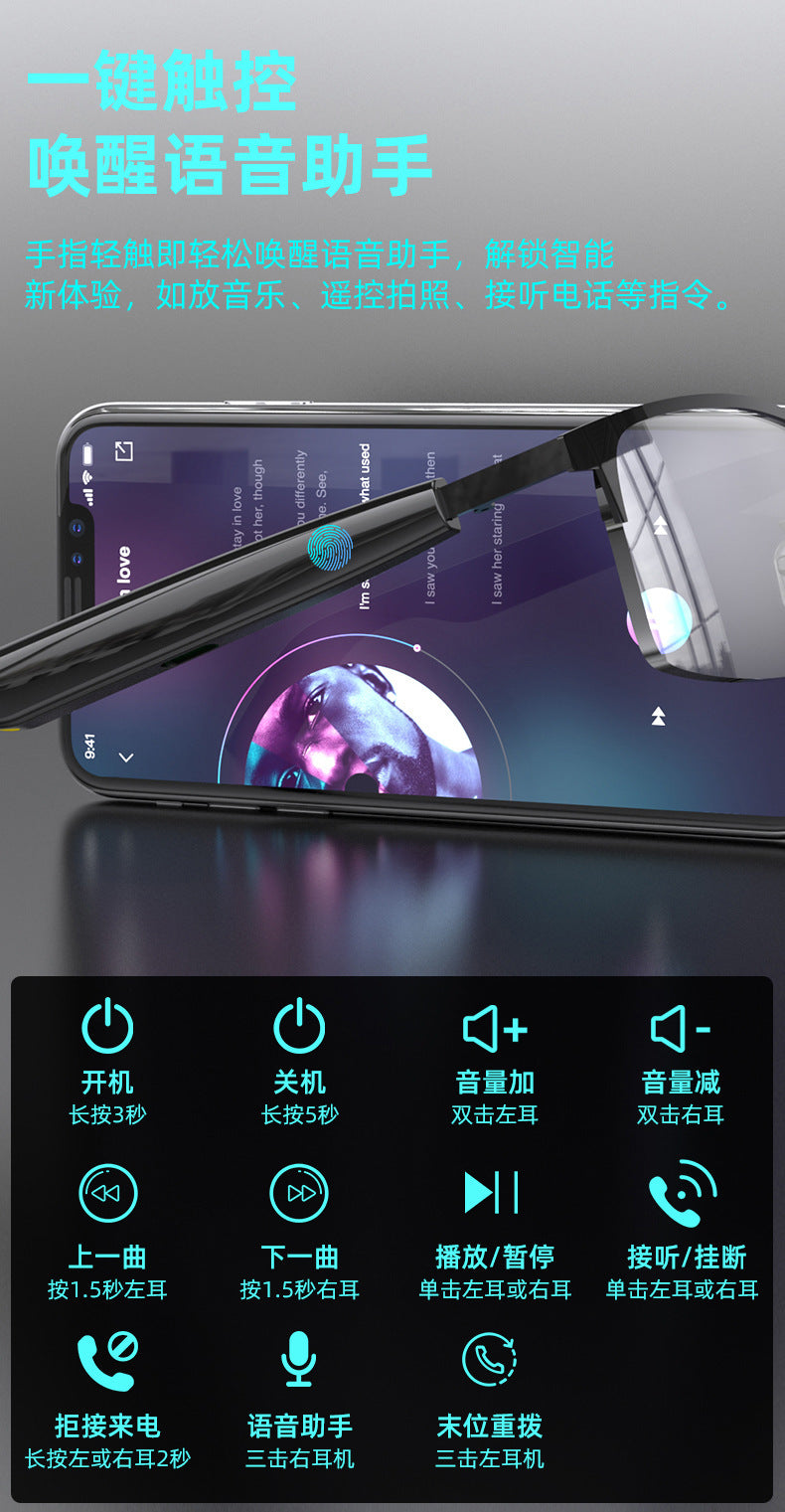 AI Bluetooth Smart Glasses Anti-Blue Light Translation in Hundreds of Languages Make Calls Listen to Music Wholesale