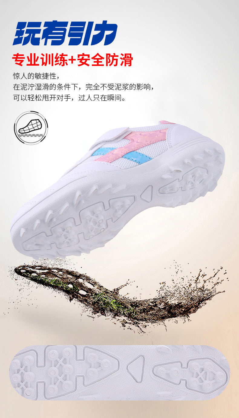 New football shoes for men and women with Velcro for children TF Broken Nail Style Youth Student Grassland Flat Training Shoes