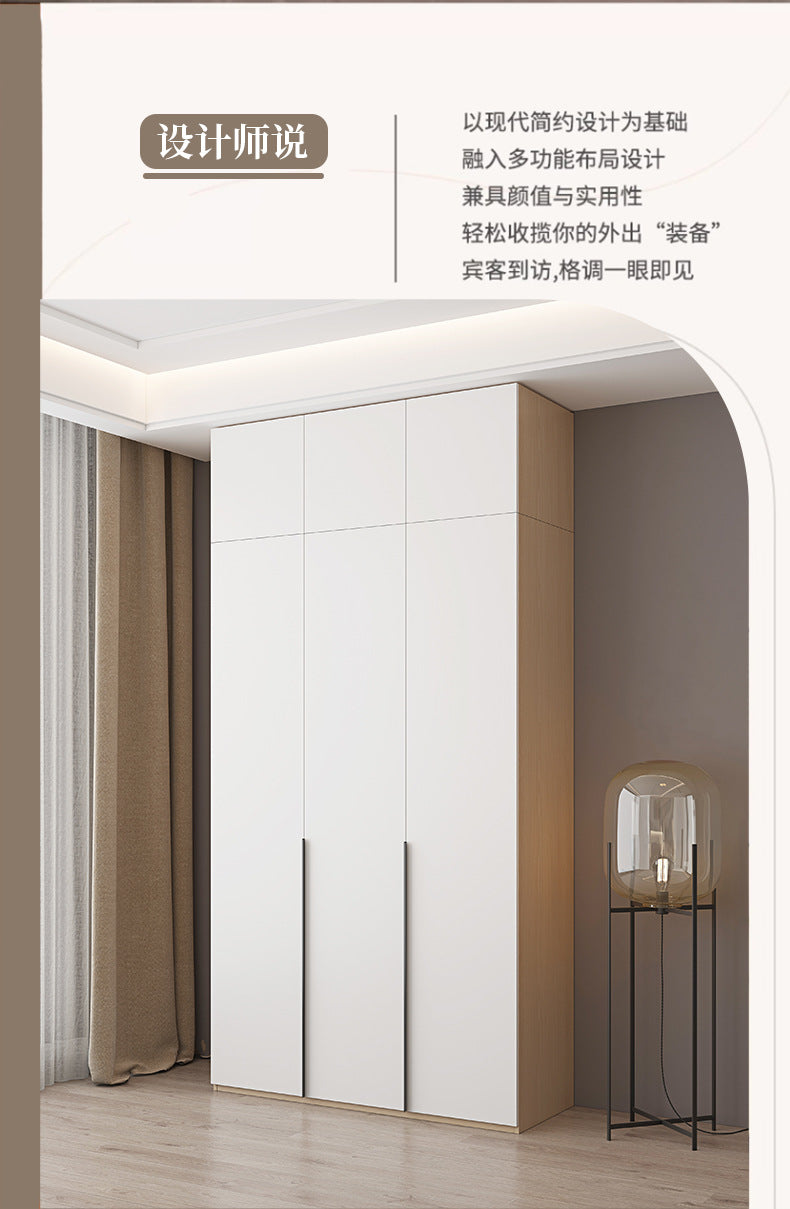 One-door-to-ceiling Bedroom Wardrobe2.5-3Wardrobe for Home Use, Two or Four Doors, Large Capacity, Hanging Clothes Area, Multi-Wardrobe