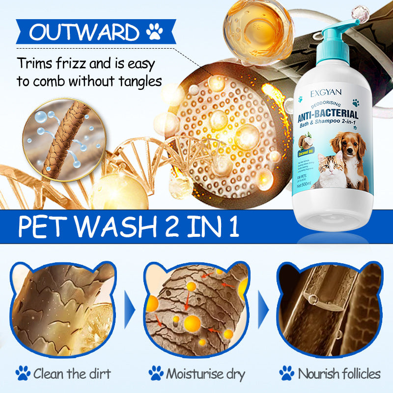 Pet Coconut Bath and Shampoo 2-in-1 EXGYAN Hair Care Cat and Dog Shampoo Cross-Border Wholesale