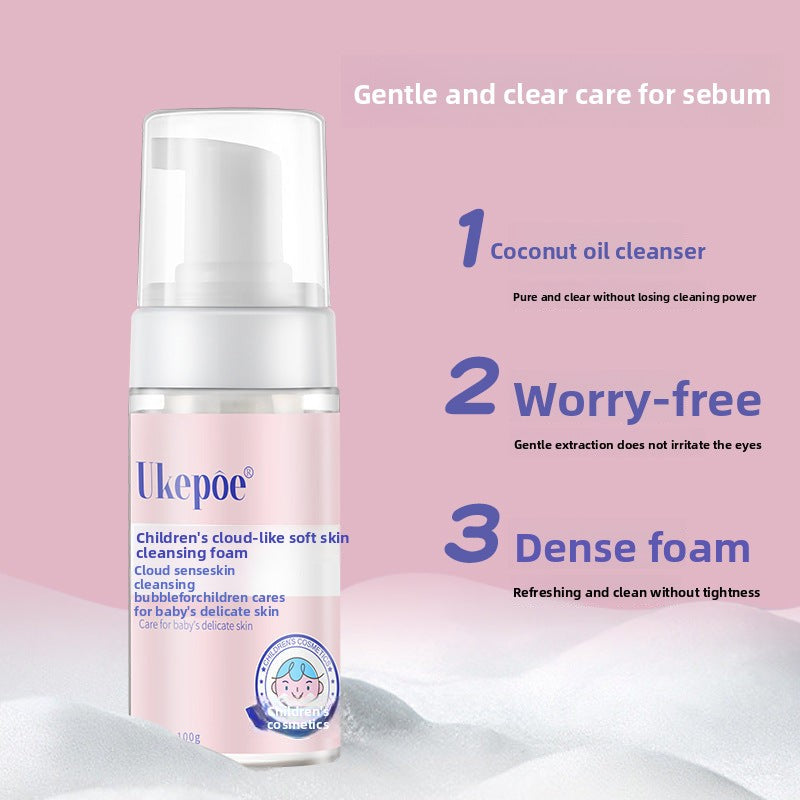 Children's Amino Acid Face Wash Cleansing Mousse Gentle Cleansing Oil Control Centella Asiatica Face Wash In Stock