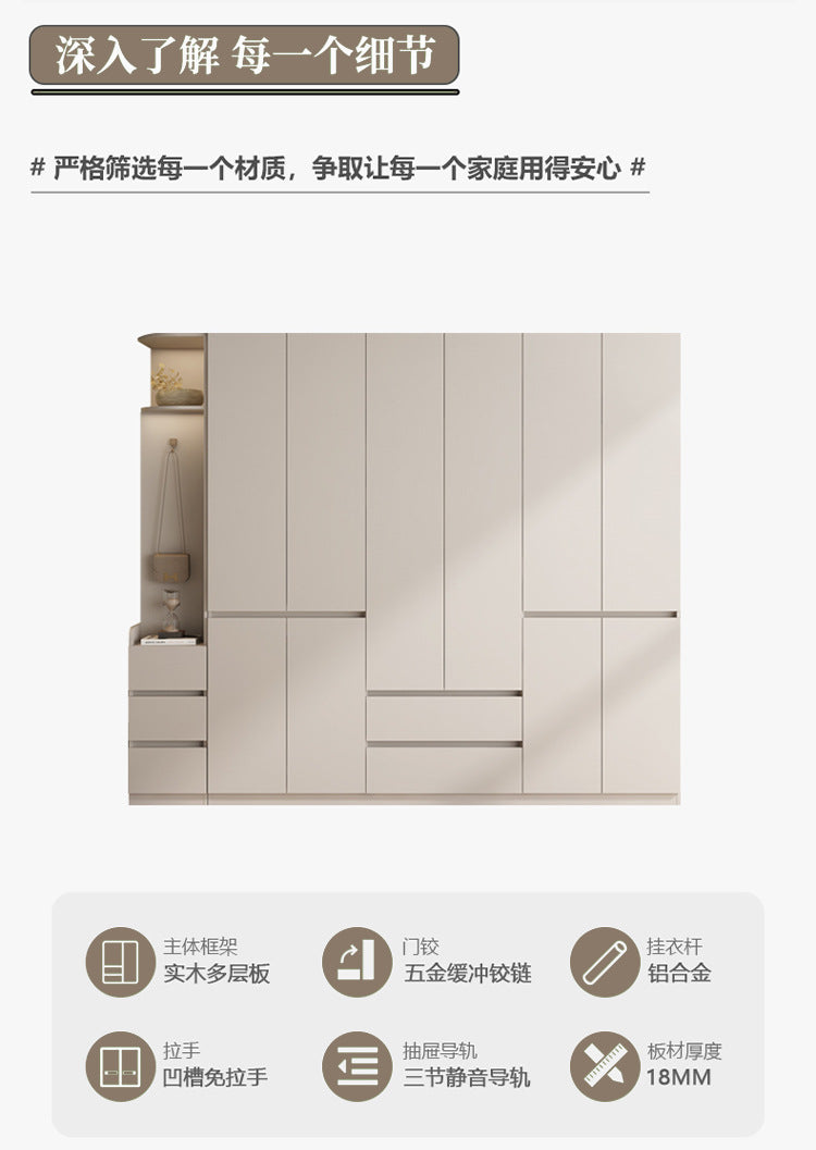 ENF Grade Pure Solid Wood Wardrobe Cream Color Bedroom Home Bedroom Wardrobe Handle-Free Segmented Oak Large Wardrobe
