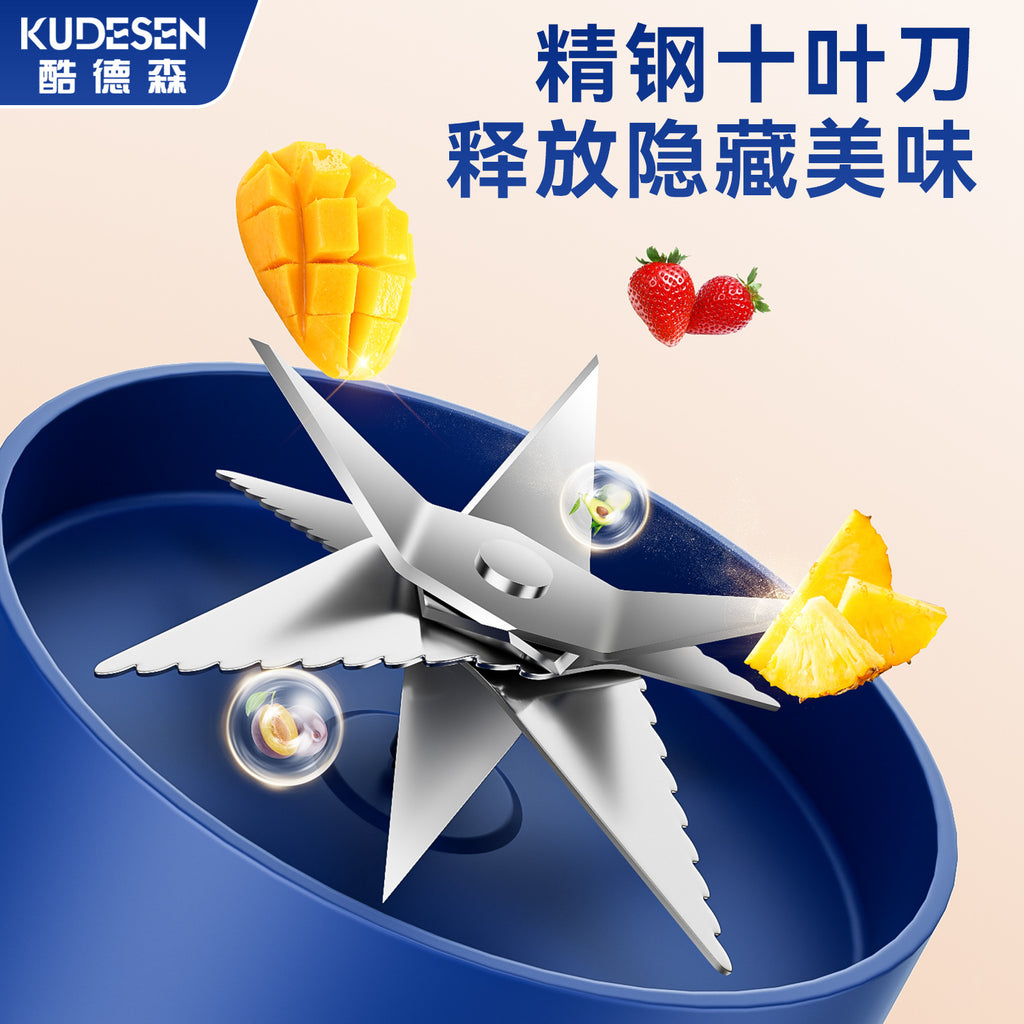 Portable Household Multifunctional Small Electric Fruit Juicer Portable Wireless Large Capacity Ton Ton Bucket Juicing Cup