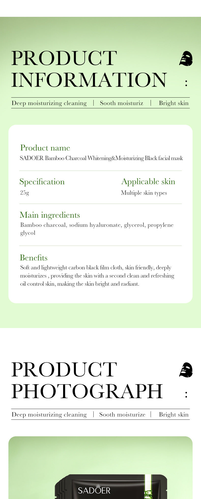 Bamboo Charcoal Black Mask SADOER Whitening, hydrating, moisturizing, brightening face mask sheet  wholesale