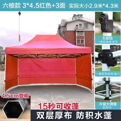 Outdoor Four-Legged Umbrella Tent Cover Thickened Transparent Foldable Telescopic Rain Canopy Four-Corner Sunshade Rainproof Stall Large Umbrella
