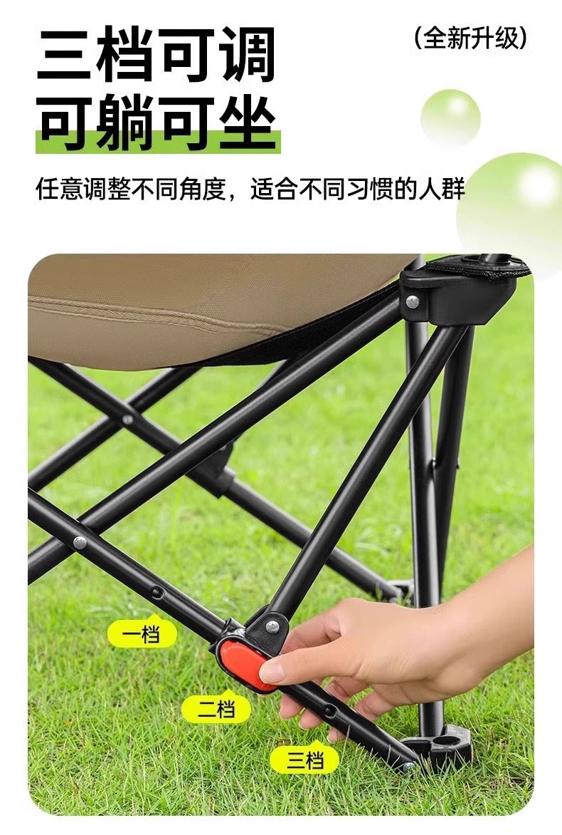 Folding chair with footrest and reclining feature45x45x90