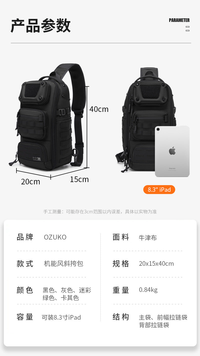 ozuko Tactical Chest Bag Men's Crossbody Bag High-end Outdoor Waterproof Multi-Function Trendy Portable Shoulder Bag