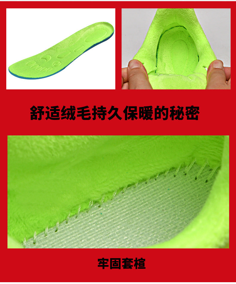 Friction Sound Real Explosion Soft Sole Breathable Racing Running Shoes Unisex Versatile Shock Absorption Anti-Slip Couple Casual Sports Shoes