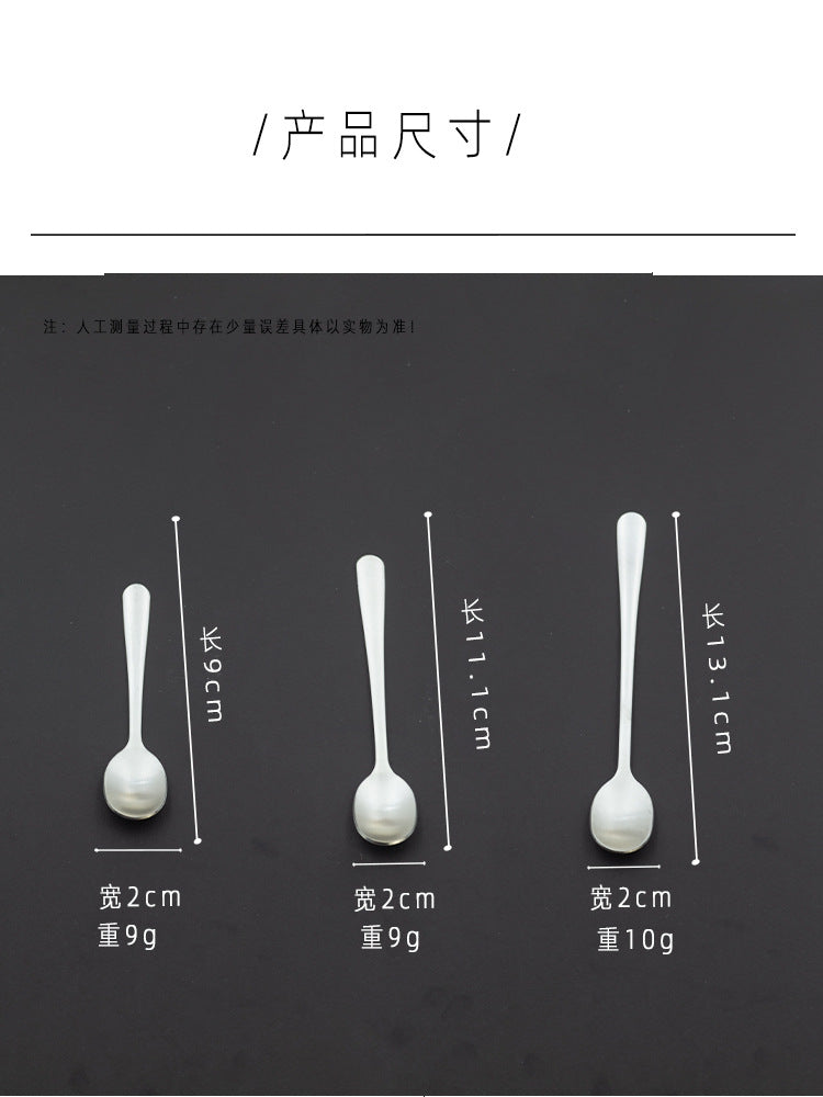 Manufacturer Extra Small Spoon Stainless Steel Coffee Spoon Creative Spoon Small Round Spoon Mini Extra Small Spoon8CM Seasoning Spoon