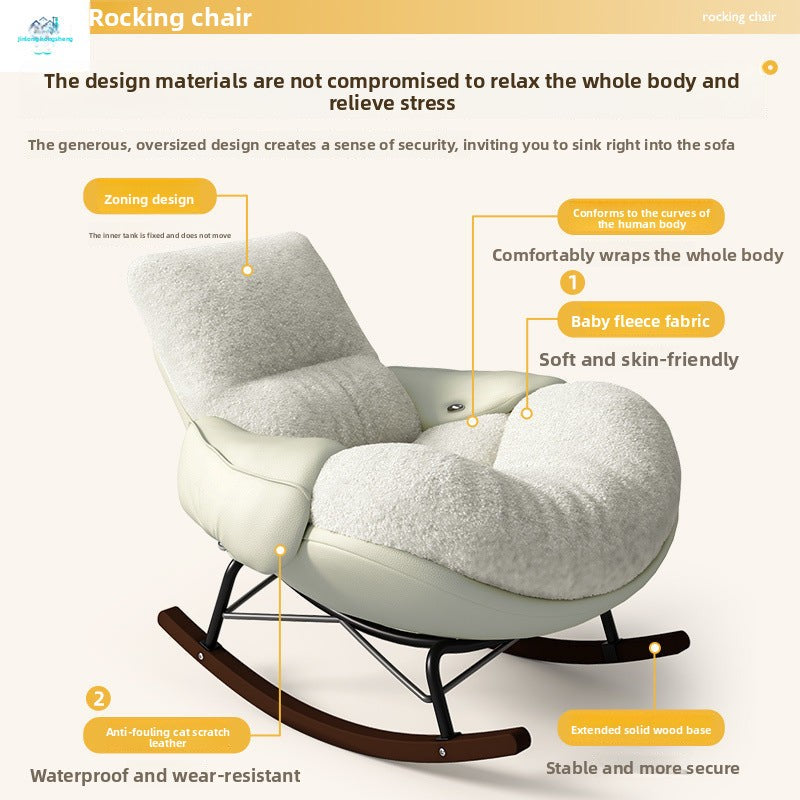 Balcony Home Indoor Leisure Rocking Chair Lazy Sofa Rocking Chair Adult Recliner Living Room Snail