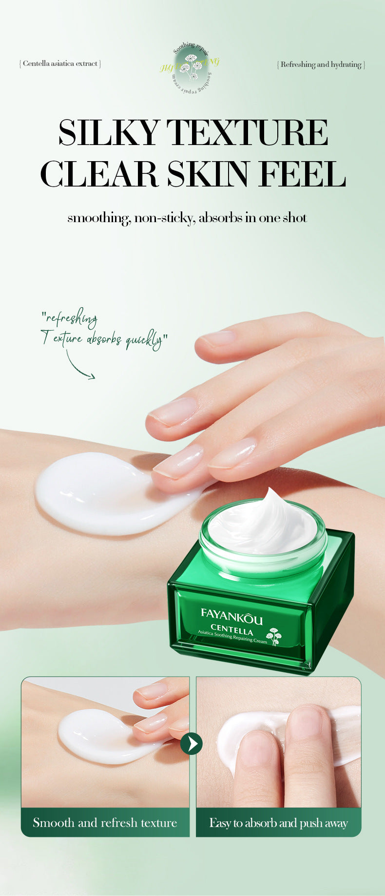Centella Asiatica Soothing Cream FAYANKOU Moisturizing and rejuvenating face cream for cross-border foreign trade wholesale