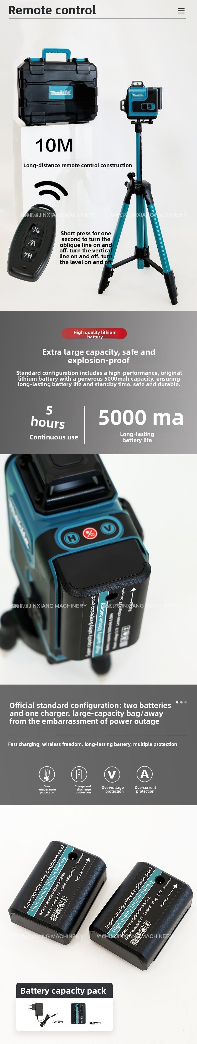 MT Same16Line Infrared Level Green Light Blue Light Laser Level High Precision Ground Wall Portable Essential