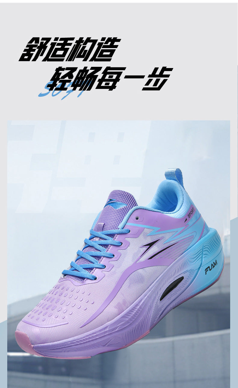 New Feiran Real Explosive Carbon Plate Ultra-light Rebound Couple Running Shoes Youth Non-slip Racing Training Sports Shoes