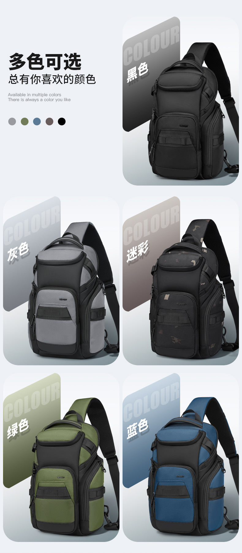 OZUKO Men's Chest Bag Waterproof Large Capacity Multifunctional Crossbody Bag Trendy Portable Lightweight High-end Feel Single Shoulder Bag