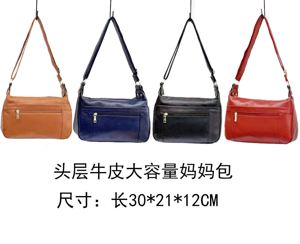 Guangzhou Shiling Genuine Leather Women's Bag for Middle-aged and Elderly Mothers, Multi-pocket Large Capacity Single Shoulder Crossbody Bag Trend