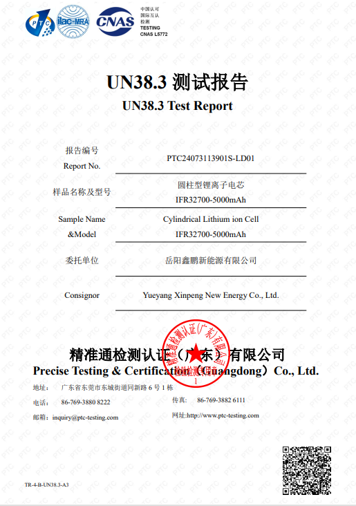 Abs Lamp Body High Brightness Waterproof Outdoor Street Light Led Solar Street Light