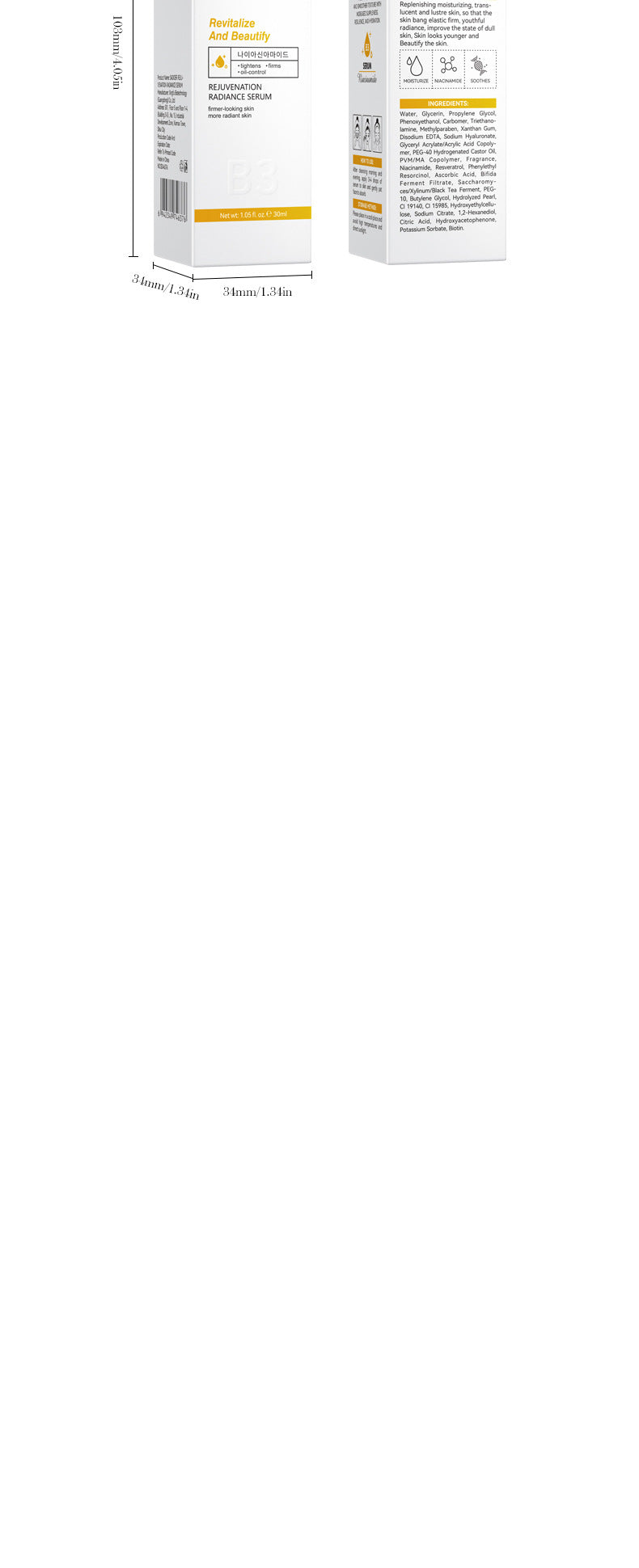 Skin Rejuvenation and Brightening Serum SADOER Moisturizing and Hydrating Essence Gel Cross-Border Wholesale