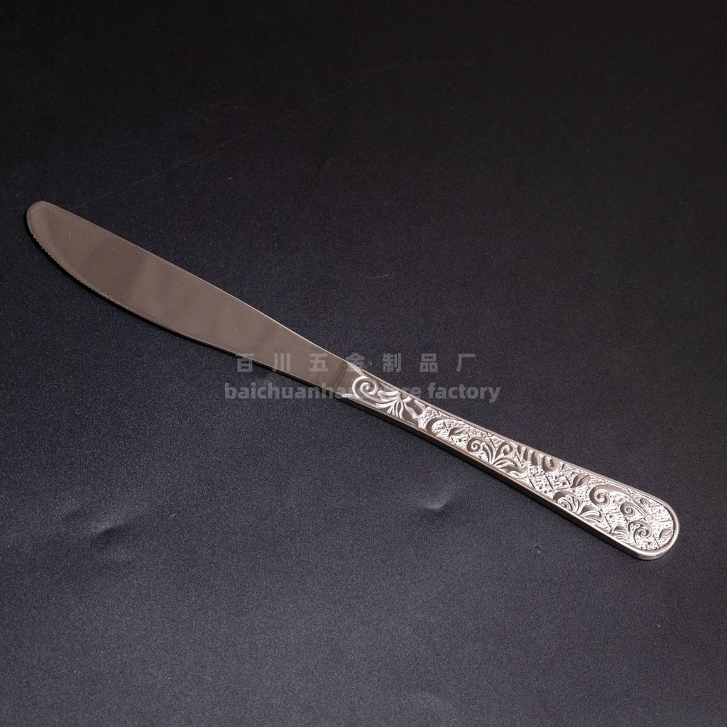 Phoenix Series Knife, Fork, and Spoon Stainless Steel Cutlery Set Five-Piece Retro Relief Pattern Western Steak Knife and Fork