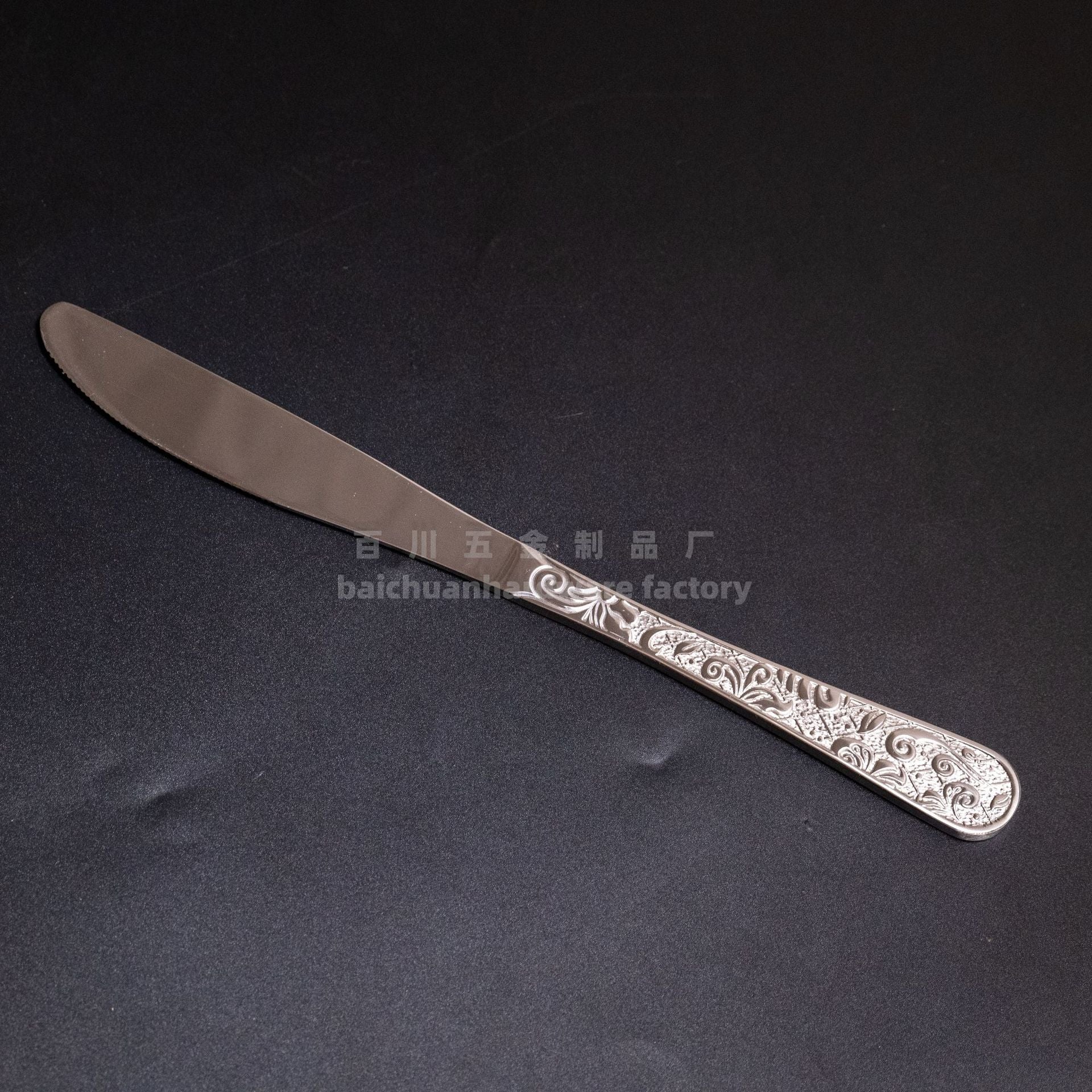 Phoenix Series Knife, Fork, and Spoon Stainless Steel Cutlery Set Five-Piece Retro Relief Pattern Western Steak Knife and Fork