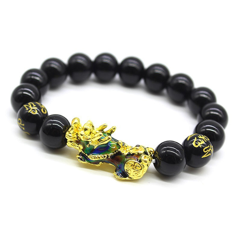 Pixiu Multi-Treasure Bracelet for Men, Wealth-Attracting and Blessing Buddha Bead Bracelet, Six-Word Mantra Beaded Bracelet, Temperature-Sensitive Color-Changing Pixiu Bracelet