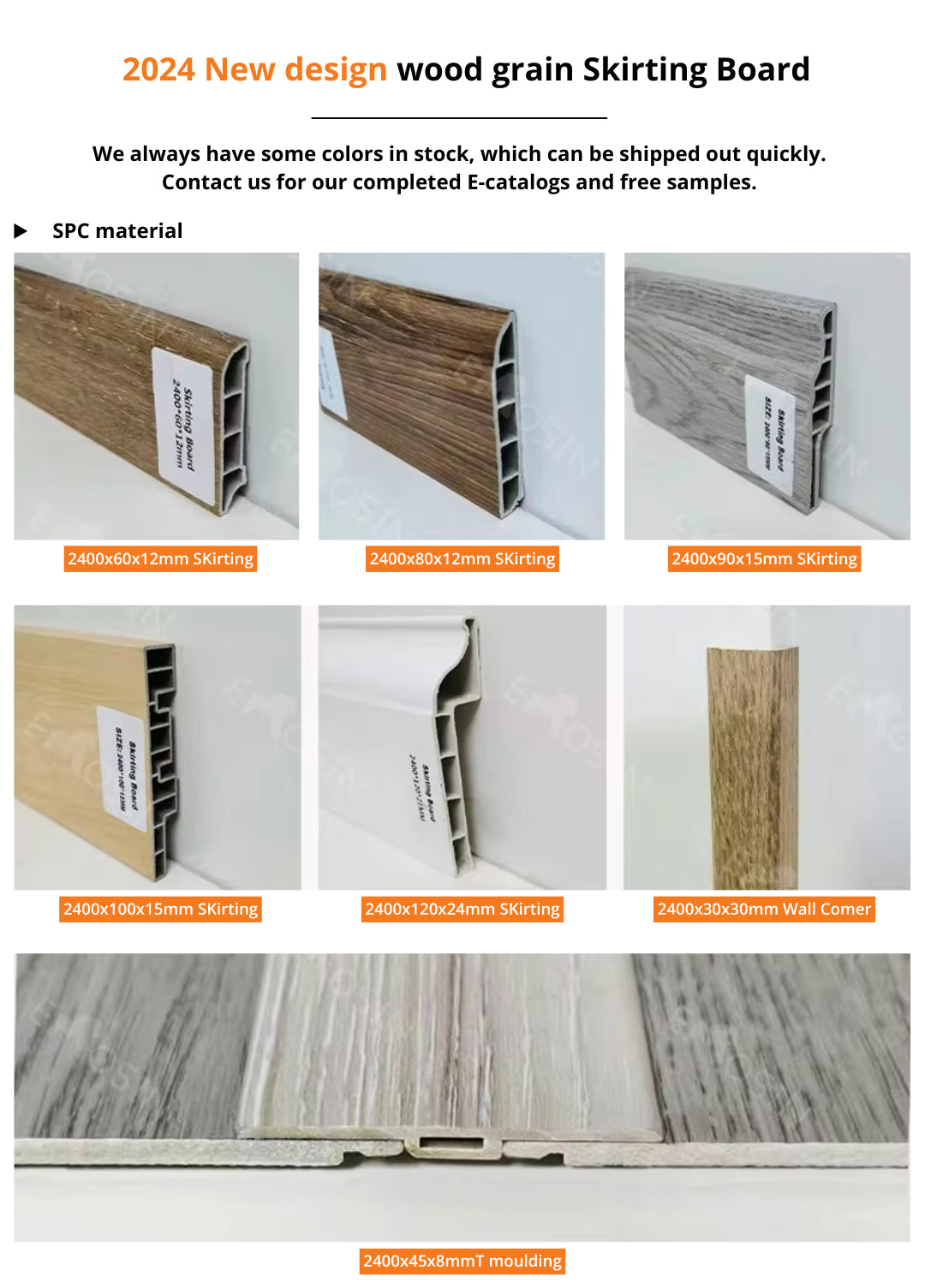 Wpc/Wood/Pvc Floor Tile Skirting Board
