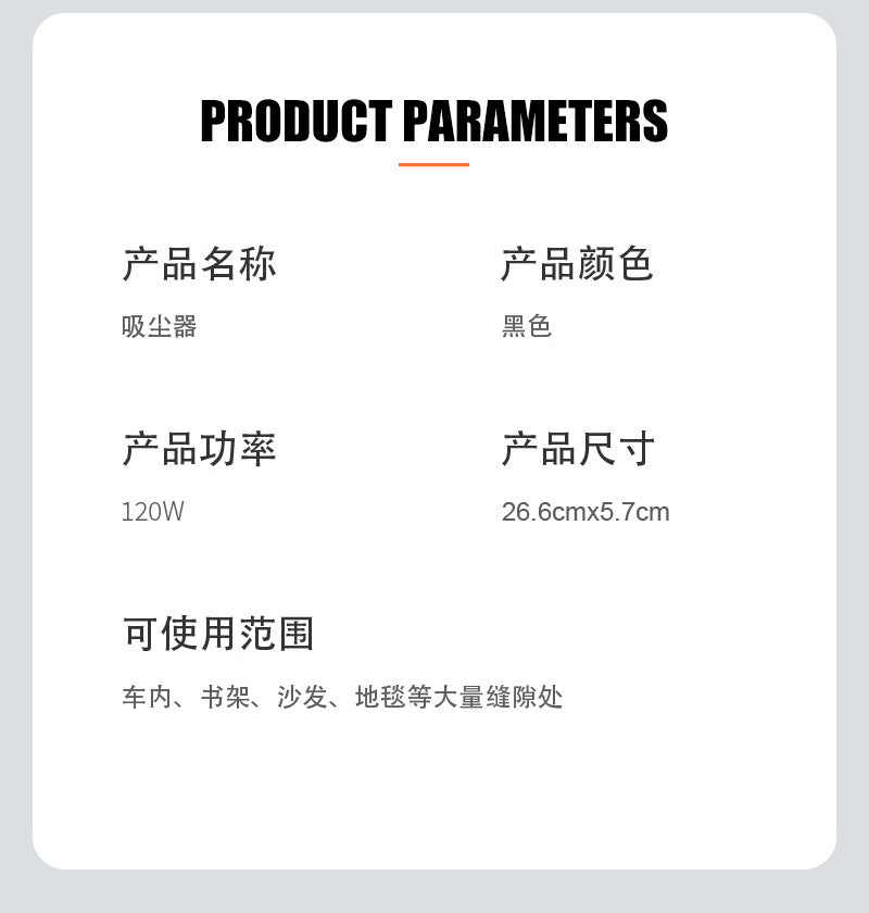 New Handheld Wireless Vacuum Cleaner for Home Use, Strong Suction, Dry and Wet Dual-use, Car-mounted Vacuum Cleaner, Small Multi-functional Dust Blower