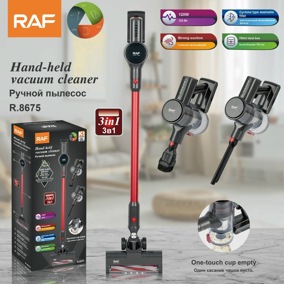 RAF EU US Plug Wireless Vacuum Cleaner Household Handheld High Power Dust Suction Portable 3-in-1 Large Suction