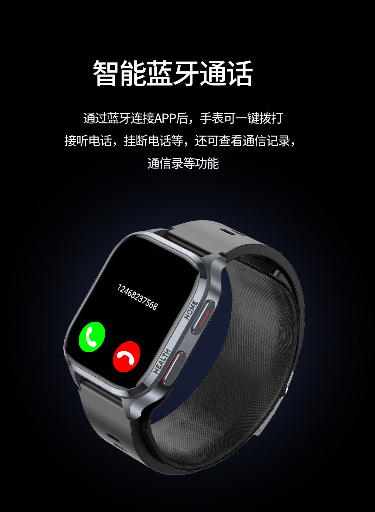 S18Air Pump Blood Pressure Smart Watch Airbag Blood Pressure Heart Rate Blood Oxygen Body Temperature Monitoring Smart Watch S28Health