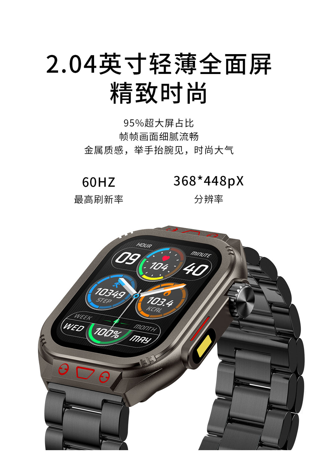 ZW10 Max Smart Watch Bluetooth Call True Heart Rate Step Sleep Monitor Flashlight Outdoor Three-Proof Sports
