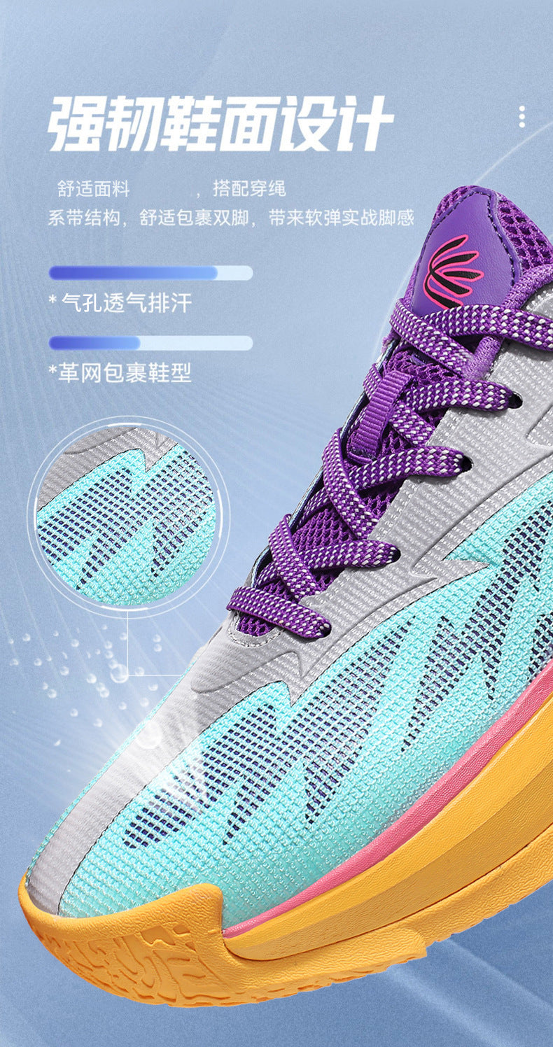 Basketball Shoes New Mesh Breathable Anti-Slip Practical Cushioning Rebound Sneakers Fashion Trend Lightweight Sports Shoes