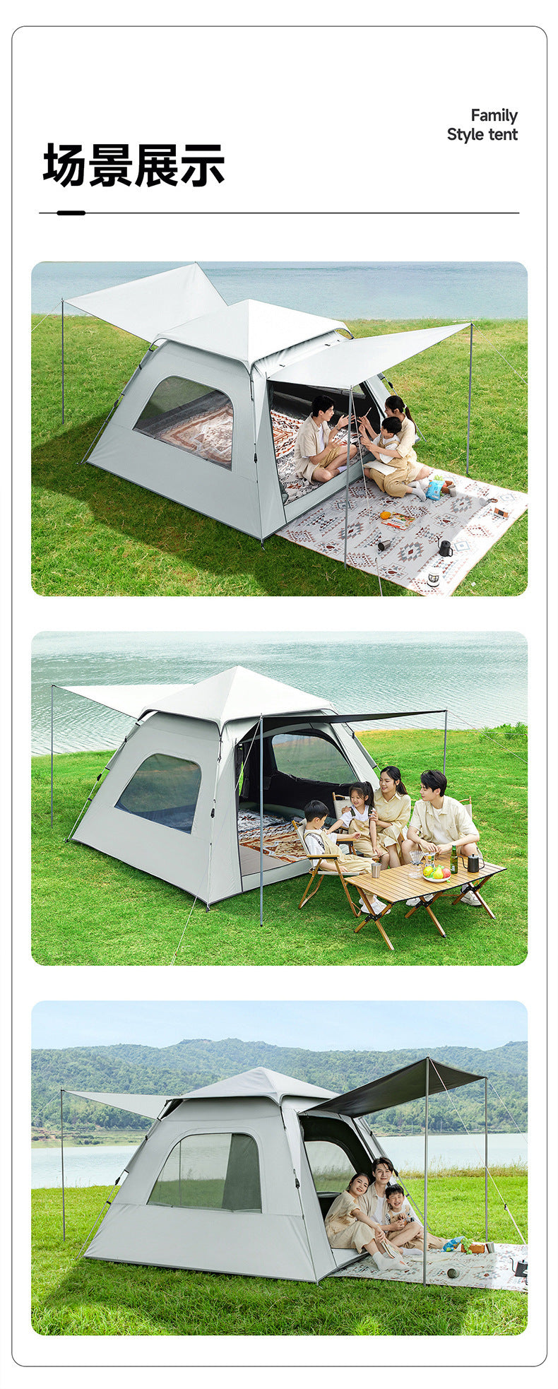 Canopy Tent 2-in-1 Outdoor Camping Waterproof Fabric Full Set Thickened Silver Sunproof Rainproof Four Seasons Tent