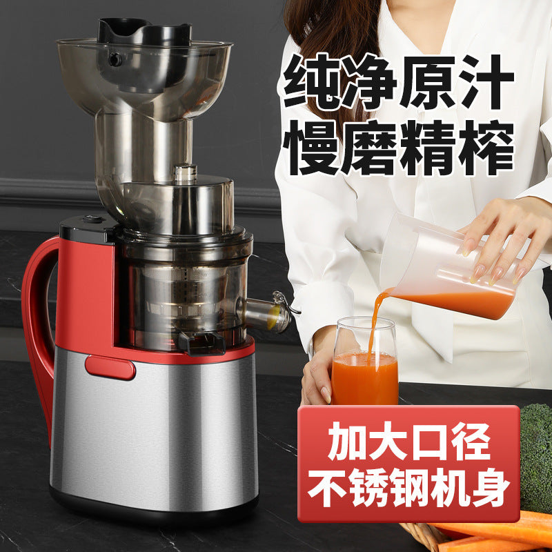 Dropshipping Juicer with Pulp Separator, Small Household Juice Maker, Stainless Steel Multifunctional Fruit Extractor