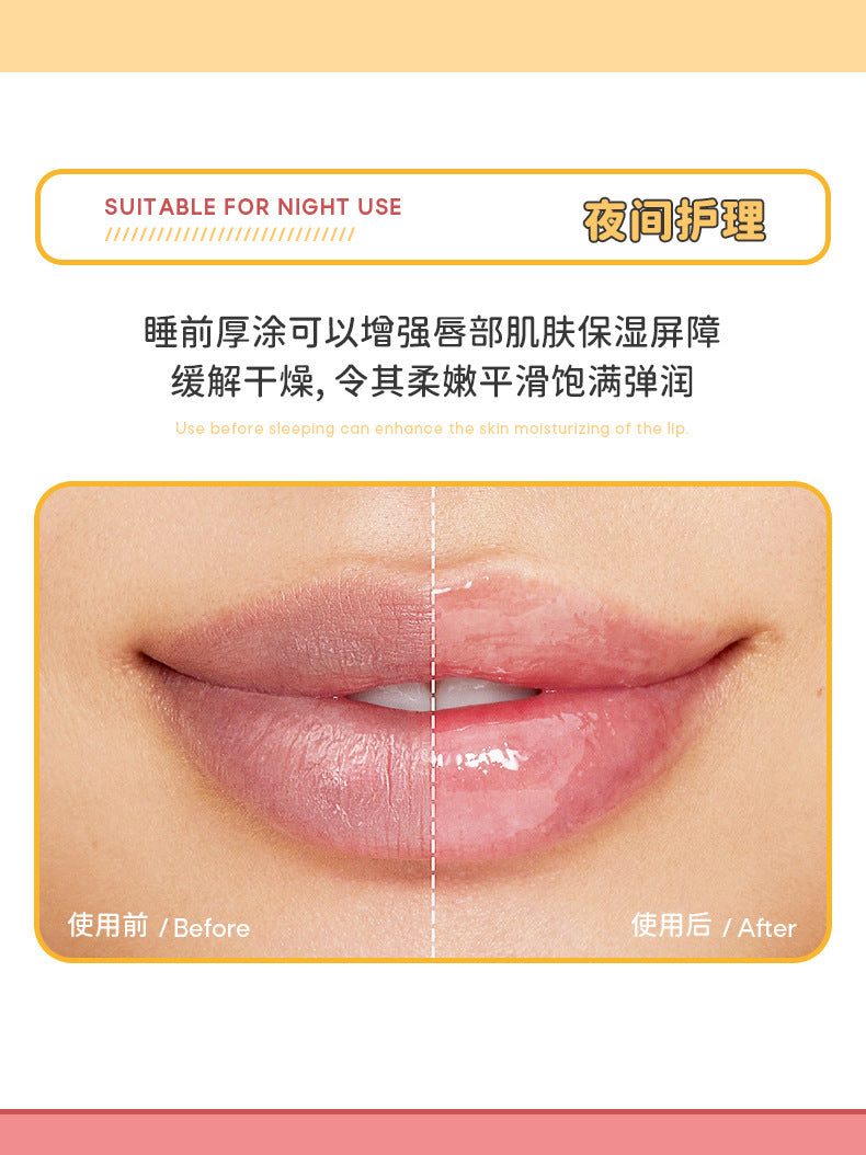 Specialized Cheese Lip Mask Lip Essence Scrub Exfoliating Dead Skin Color Changing Lip Balm