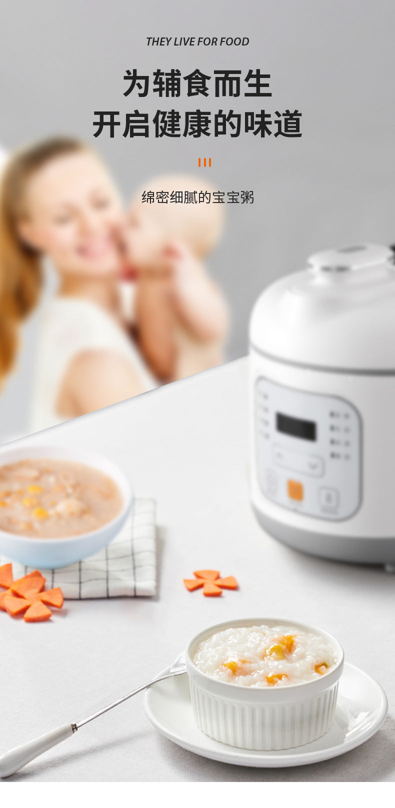 Internet Celebrity Style Small Household Rice Cooker2People1.8L Quick Cooking Automatic Pressure Cooker Smart Micro Pressure Cooker