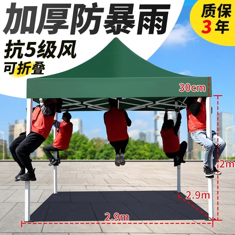 Outdoor Tent Advertising Retractable Folding Sunshade Large Umbrella Four-legged Umbrella Canopy Parking Rainproof Shelter Four-corner Stall Use