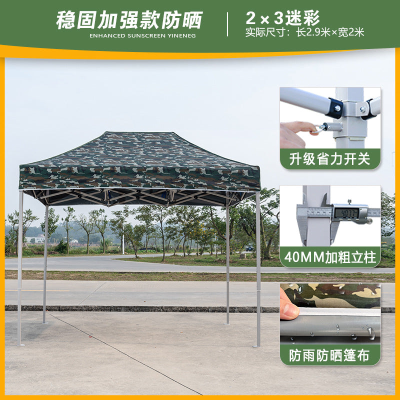 Four-corner Outdoor Tent Advertisement3*3Telescopic Folding Sunshade Large Umbrella Four-Legged Umbrella Canopy Parking Rainproof Shelter Stall Setup