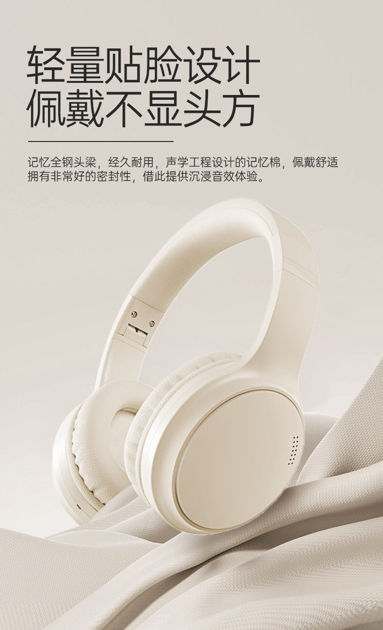 Sleep Noise Reduction Headset Bluetooth Gaming Headset Low Latency Special Long Battery Life