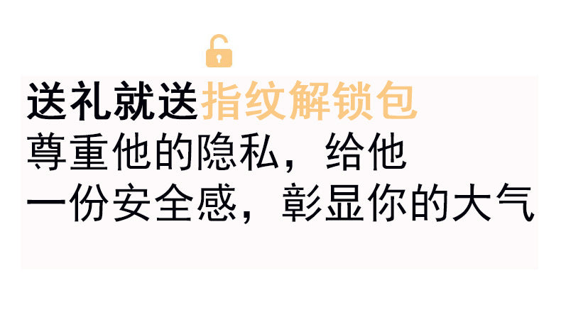 Fingerprint Unlock Bag Niche Genuine Leather Women's Bag High-end Flocked Top Layer Cowhide Single Shoulder Crossbody Commuter Underarm Bag